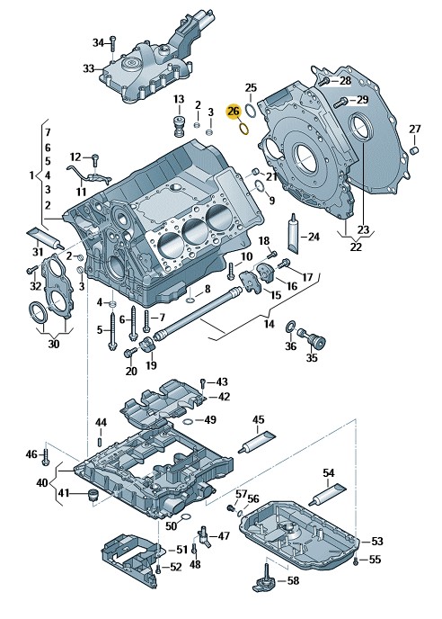 Podgląd obrazka: Uszczelka (nr katalogowy: 06E103181L)