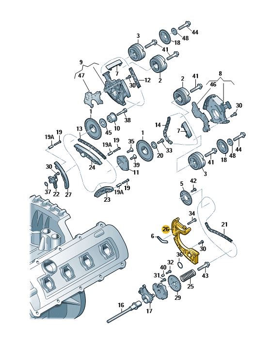 Podgląd obrazka: Napinacz łańcucha (nr katalogowy: 06E109507D)