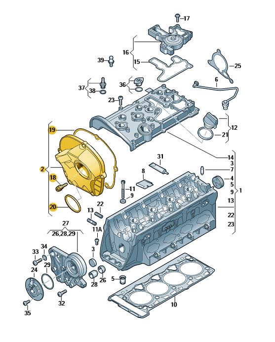 Podgląd obrazka: Nakładka (nr katalogowy: 06H103269H)