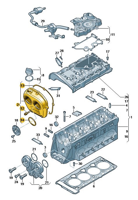 Podgląd obrazka: nakładka (nr katalogowy: 06K103269E)