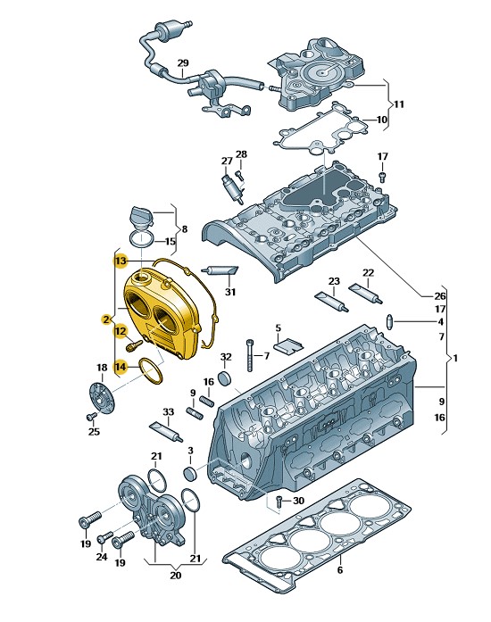 Podgląd obrazka: nakładka (nr katalogowy: 06K103269F)
