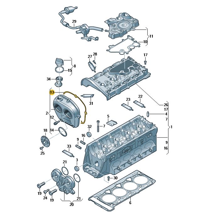 Podgląd obrazka: Uszczelka (nr katalogowy: 06K103483)