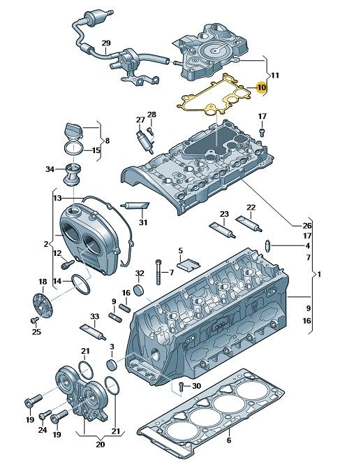 Podgląd obrazka: uszczelka (nr katalogowy: 06K103484B)