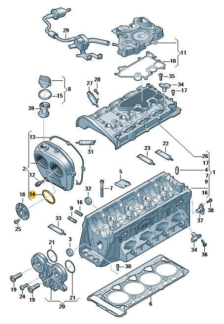 Podgląd obrazka: uszczelka (nr katalogowy: 06L103583C)