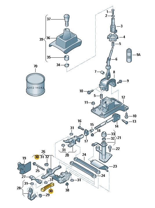 Podgląd obrazka: Łącznik mechanizmu wybierania (nr katalogowy: 1J0711596E)