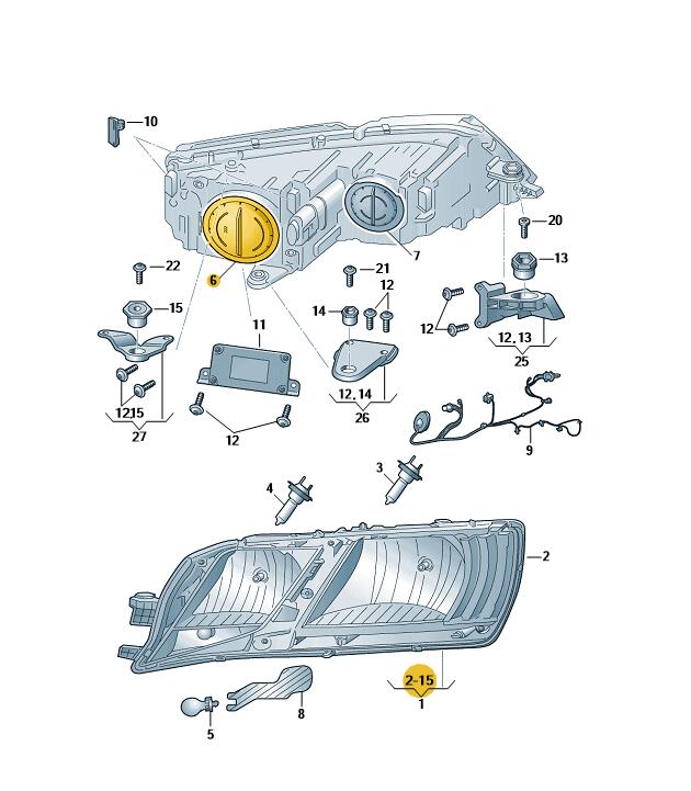 Podgląd obrazka: Przesłona (nr katalogowy: 5E0941607A)