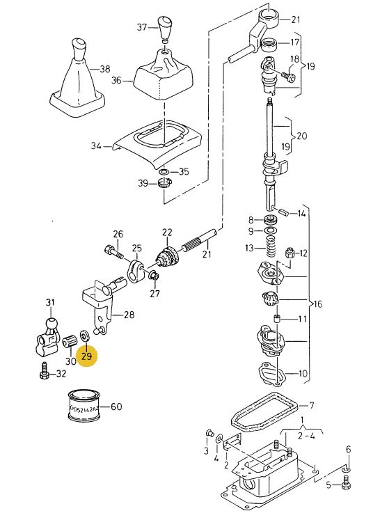Podgląd obrazka: Podkładka (nr katalogowy: N90123701)
