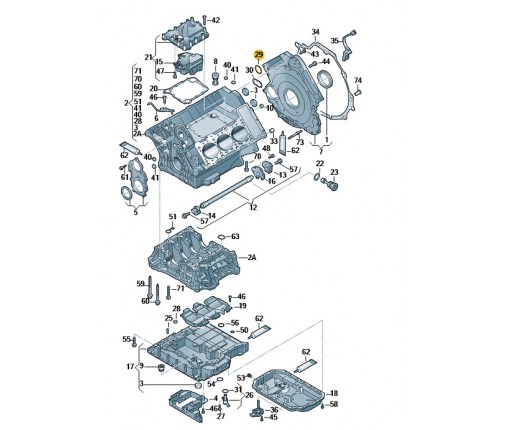 Uszczelka (nr katalogowy: 06E103181K)