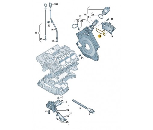 Uszczelka (nr katalogowy: 06E117070H)