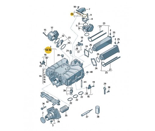 Zestaw uszczelek (nr katalogowy: 06E198012A)