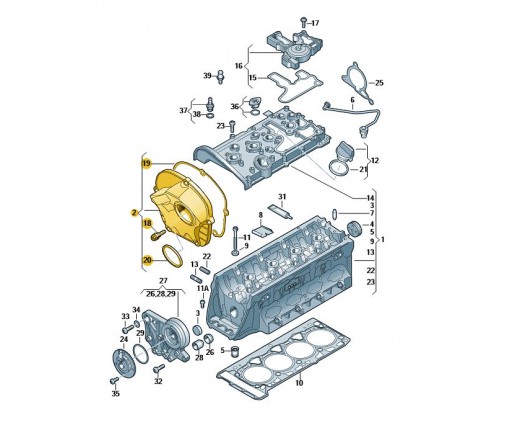 Nakładka (nr katalogowy: 06H103269H)