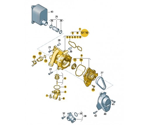 Regulator płynu chłodzącego z pompą płyn (nr katalogowy: 06H121026ED)