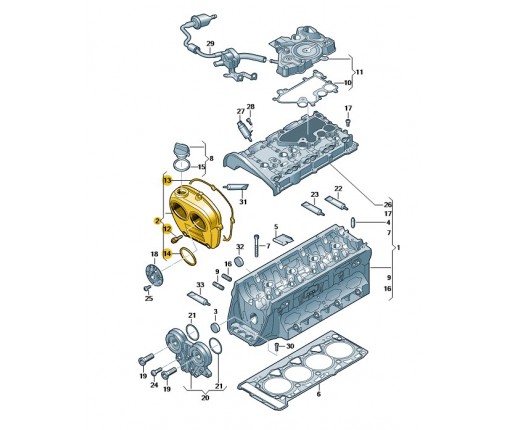 nakładka (nr katalogowy: 06K103269F)