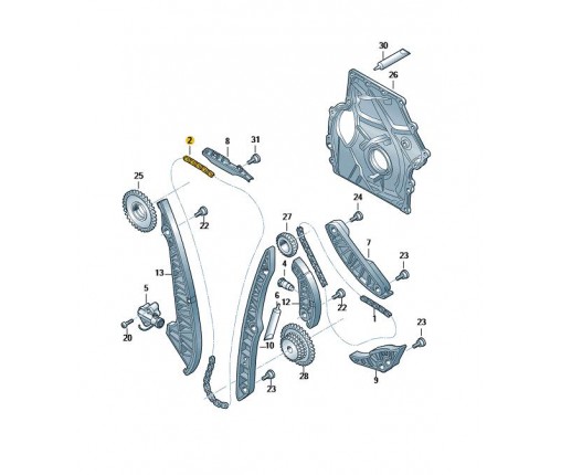 Łańcuch rozrządu (nr katalogowy: 06K109158BP)