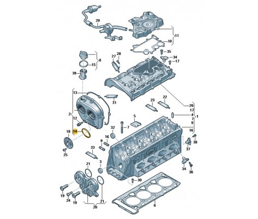 uszczelka (nr katalogowy: 06L103583C)
