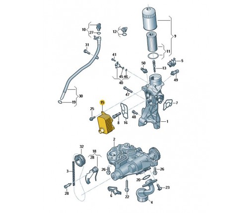 Chłodnica oleju (nr katalogowy: 06L117021G)