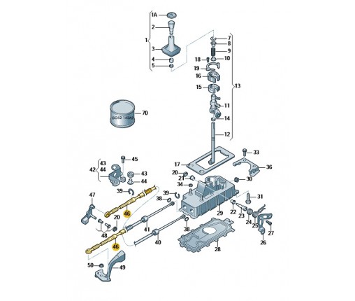 Blokada cięgna (nr katalogowy: 1J0711761C)