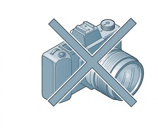 uchwyt przewodu (nr katalogowy: 4B0971848)