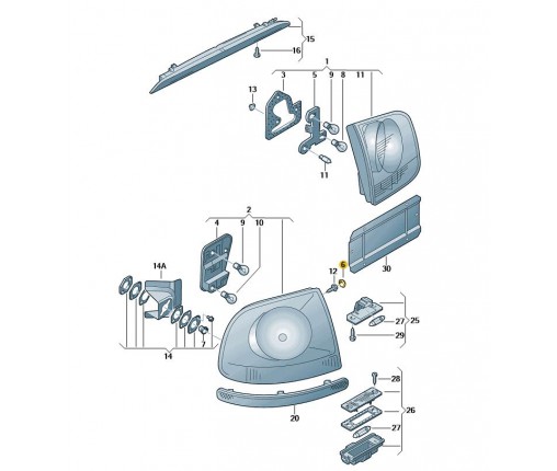 NAKŁADKA (nr katalogowy: 7L6945285)