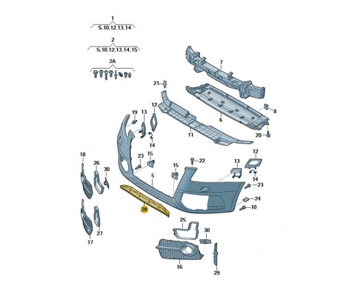 kratka wlotu powietrza (nr katalogowy: 8R0807647C)