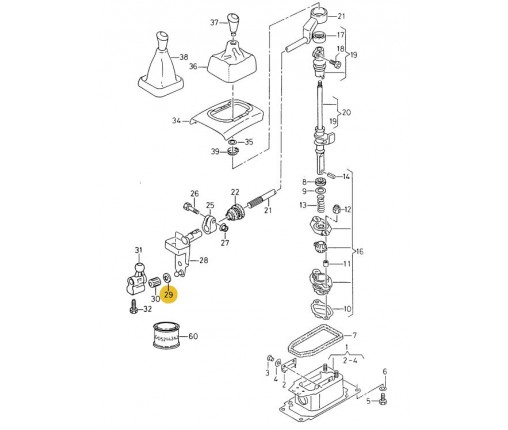 Podkładka (nr katalogowy: N90123701)